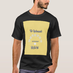 Retro The Replacements Band Music Gift For Fans T-Shirt