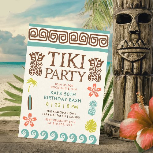 Retro Tiki Party Tropical Birthday Invitation