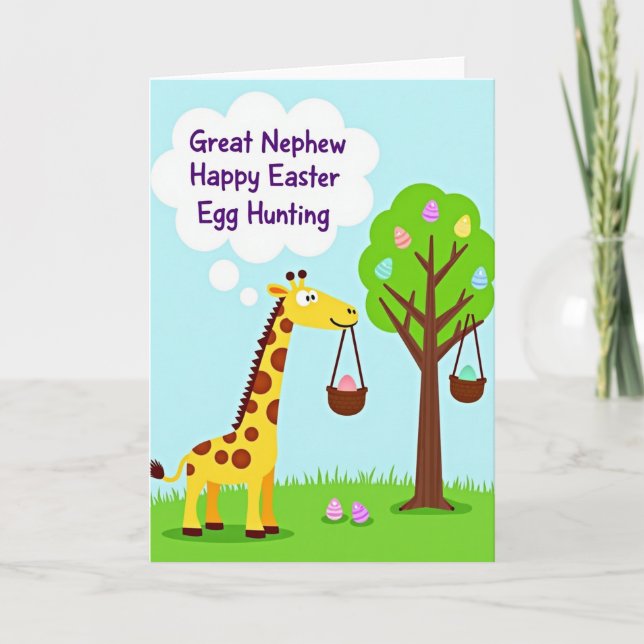 Retro Vector Art Animal Holiday Card (Front)