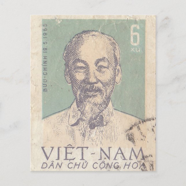 Retro vietnames postage stamp (Front)