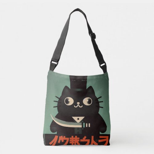 Retro Vintage Black Cat with Suit and Knife Japan Crossbody Bag