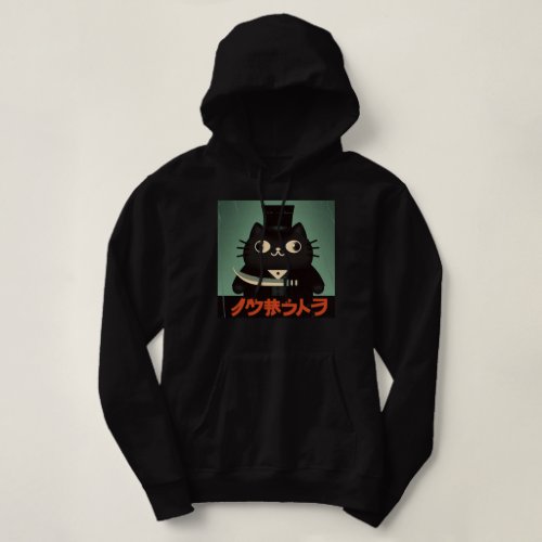 Retro Vintage Black Cat with Suit and Knife Japan Hoodie