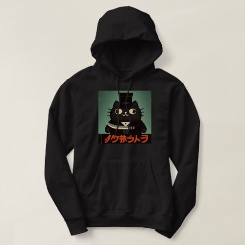 Retro Vintage Black Cat with Suit and Knife Japan Hoodie