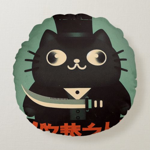 Retro Vintage Black Cat with Suit and Knife Japan Round Pillow