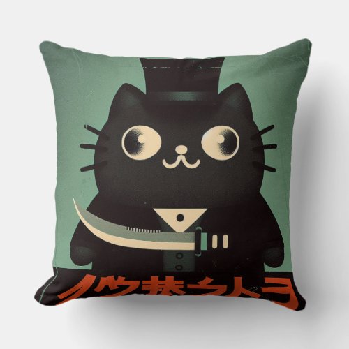 Retro Vintage Black Cat with Suit and Knife Japan Throw Pillow