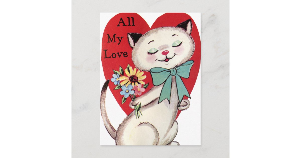 Retro Vintage Valentine Holiday Card, Zazzle