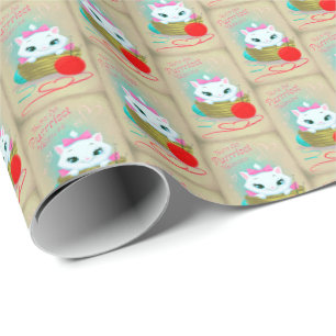 retro vintage cute cat purfect Valentine Wrapping Paper