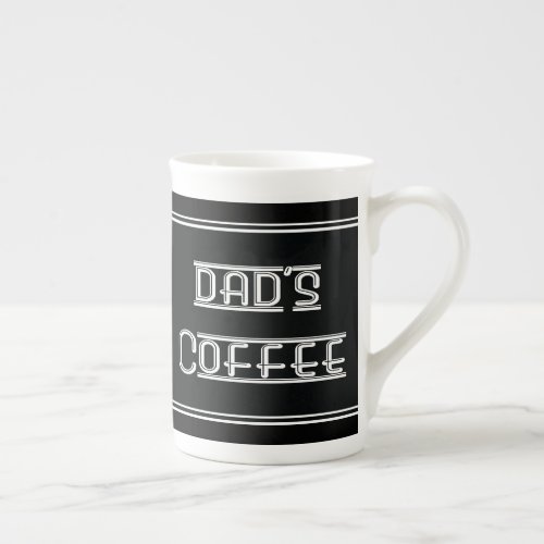 Retro Vintage Dads Coffee Bone China Mug