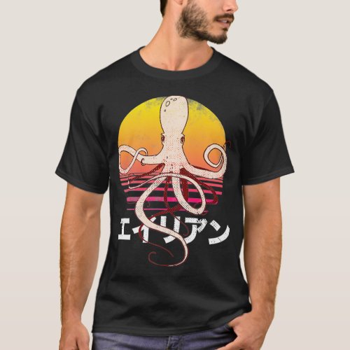 Retro Vintage Japanese Octopus Release the Kraken  T_Shirt