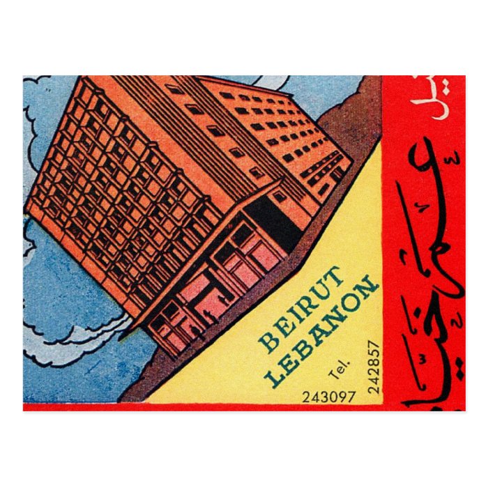 Retro Vintage Kitsch Omar Khayyam Hotel Beirut Postcards