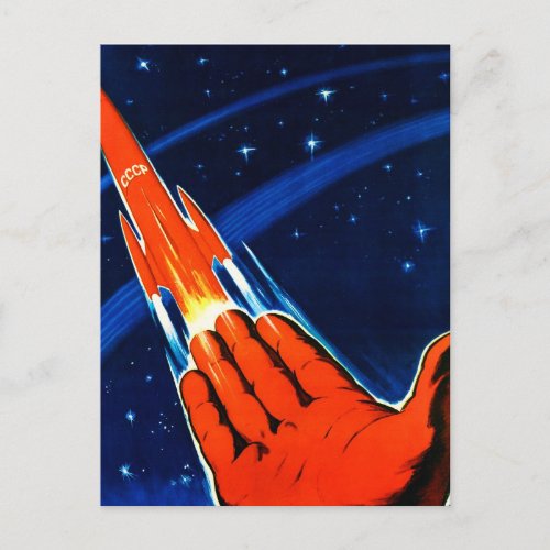 Retro Vintage Kitsch Sci Fi USSR Soviet Space Postcard