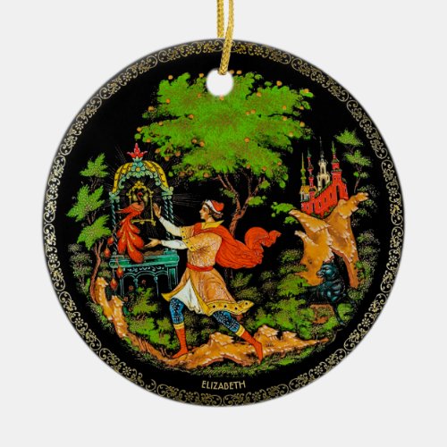 Retro Vintage Russian Fairy Tale Fantasy Colorful Ceramic Ornament