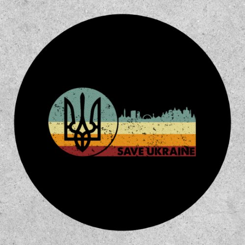 Retro Vintage Save Ukraine Patch