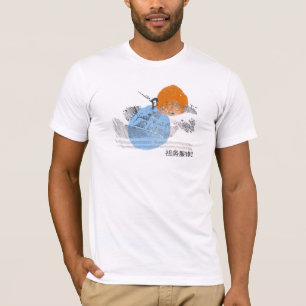 Retro Vintage Surfing T-Shirt