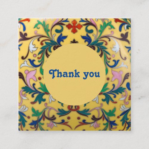 Retro Vintage Yellow Floral Botanical Thank you Enclosure Card