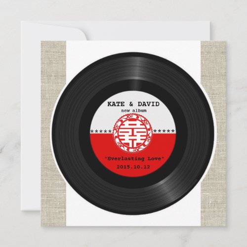 Retro Vinyl Record Double Happiness Wedding Invite