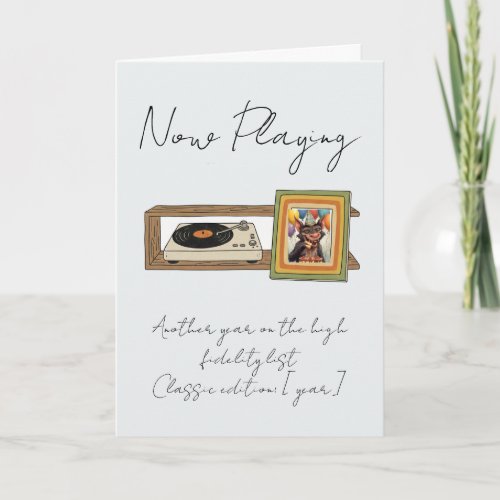 Retro Vinyl Record Player Photo Personalized