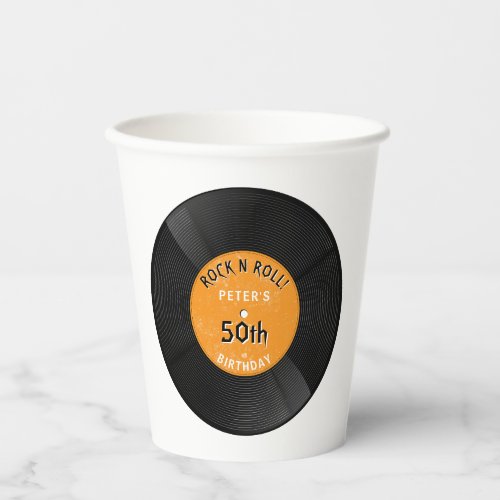 Retro Vinyl Record Rock N Roll Orange Birthday Paper Cups
