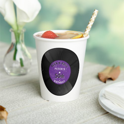Retro Vinyl Record Rock N Roll Purple Birthday Paper Cups