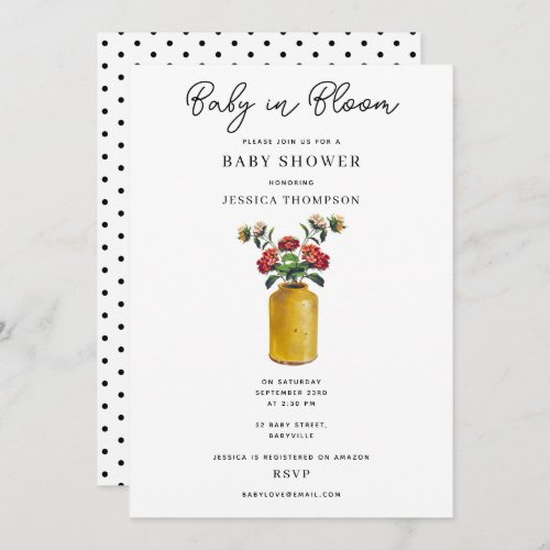 Retro Watercolor Floral Baby in Bloom Baby Shower Invitation