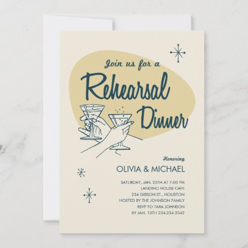 Retro Wedding Rehearsal Dinner Invitations