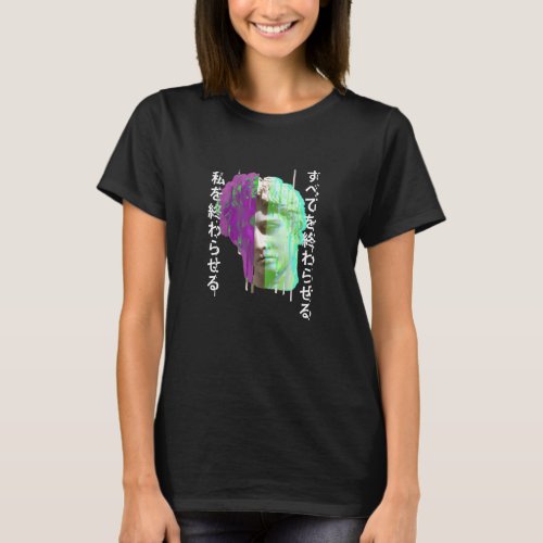 Retrowave synthwave vaporwave Glitch greek statue  T_Shirt