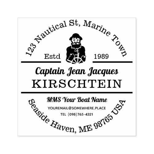 Return Address Captain Boat Helm Nautical Marine Rubber Stamp