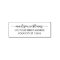 Return Address Modern Handwritten Name Script