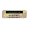 RETURN ADDRESS tropical palm fronds gold kraft