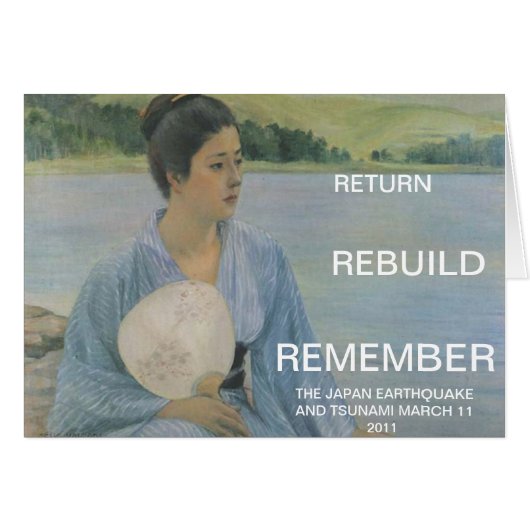 RETURN REBUILD REMEMBER (Front Horizontal)