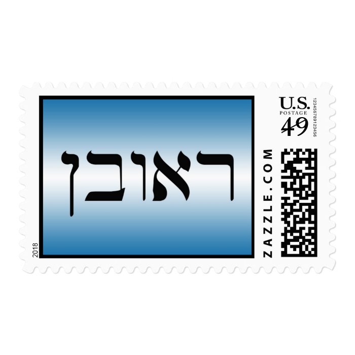 reuben black postage stamps