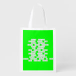 never gonna
 give you up
 never gonna
 let you down
 never gonna 
 run around
 or desert you
 never gonna 
 make you cry
 never gonna 
 say goodbye
 never gonna tell a lie
 or hurt you  Reusable Bag Reusable Grocery Bags