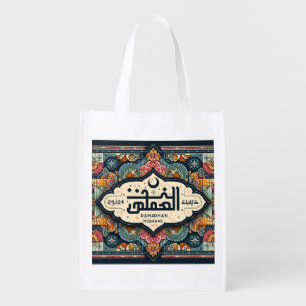 Reusable Grocery Bag   Ramadan Mubarak Tote