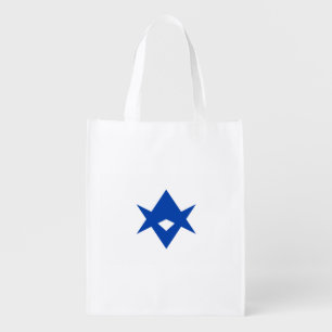Reusable grocery bag with Flag of Toyota City