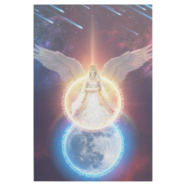 Revelation 12 Gallery Wrap (Front)