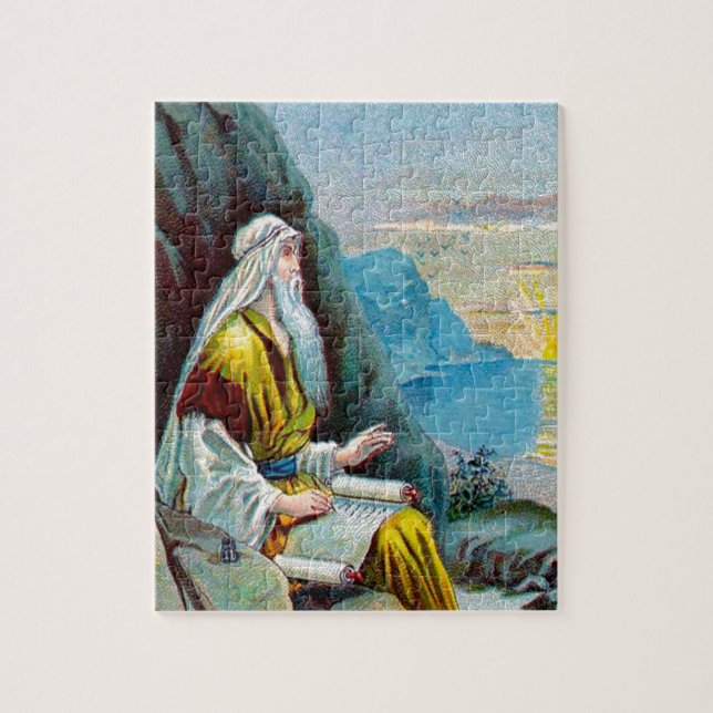 Revelation 1 Things Which Must Happen Puzzle (Vertical)