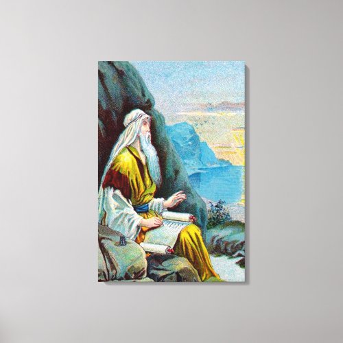 Revelation 1 Things Which Must Happen Soon Canvas Print
