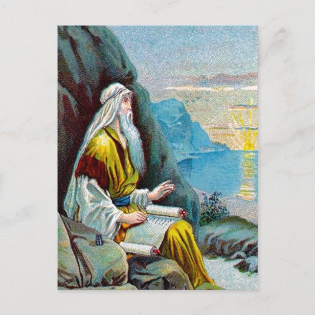 Revelation 1 Things Which Must Happen Soon postcar Postcard (Front)