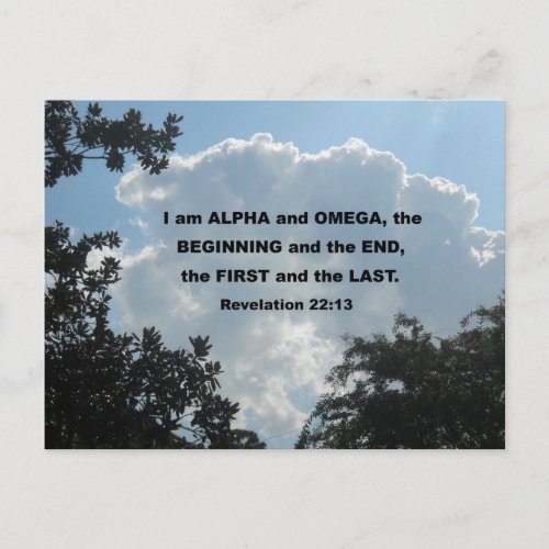 Revelation 2213 I am Alpha and Omega Postcard