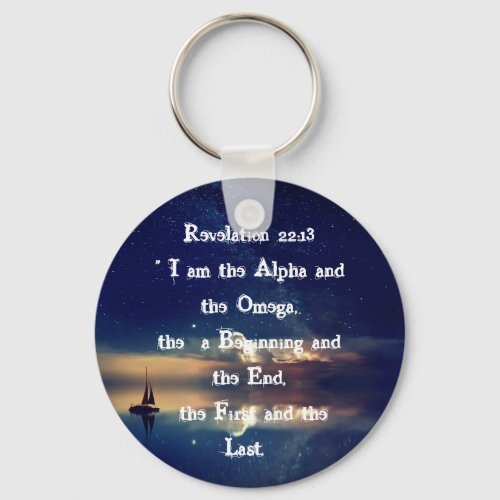 Revelation 2213 _ The Alpha and the Omega Keychain