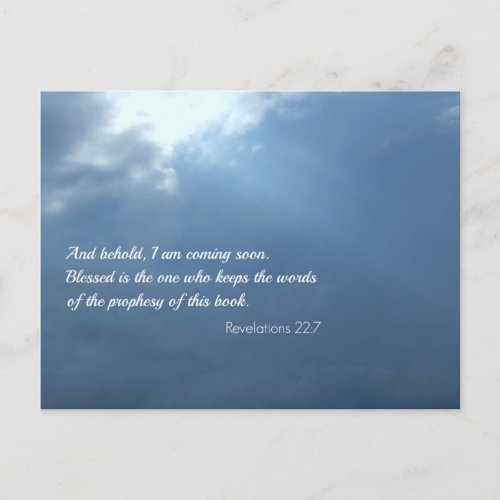 Revelations 227 And behold I am coming soon Postcard