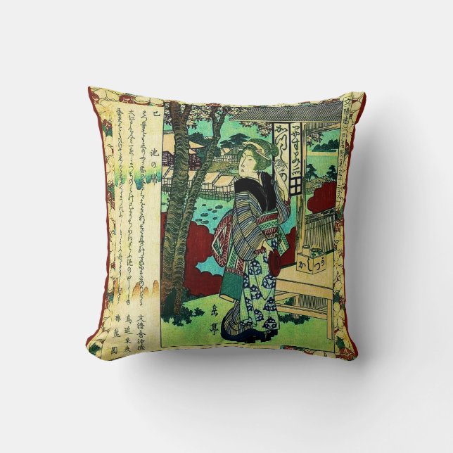 Reversible Vintage Japanese Geisha Design Throw Pillow (Front)