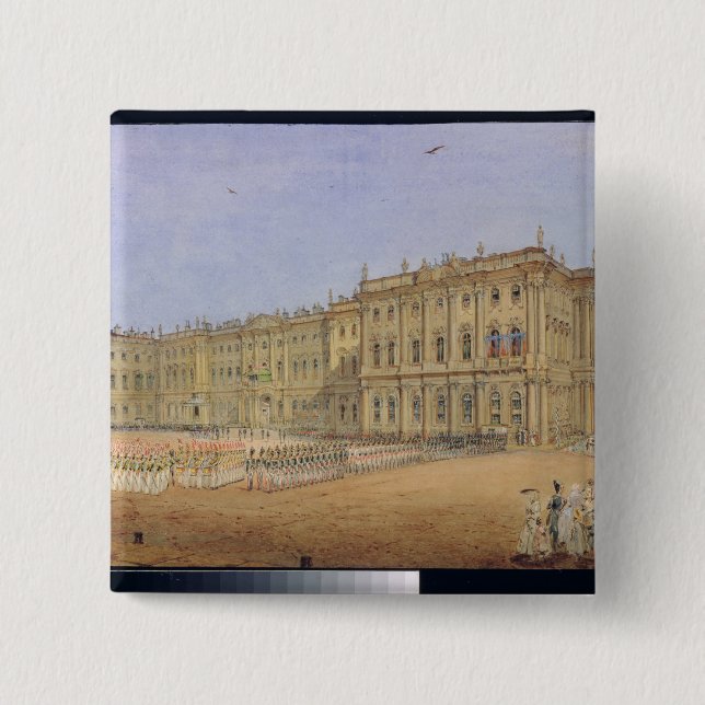 Review at the Winter Palace Button (Front)