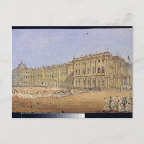 Review at the Winter Palace Postcard
