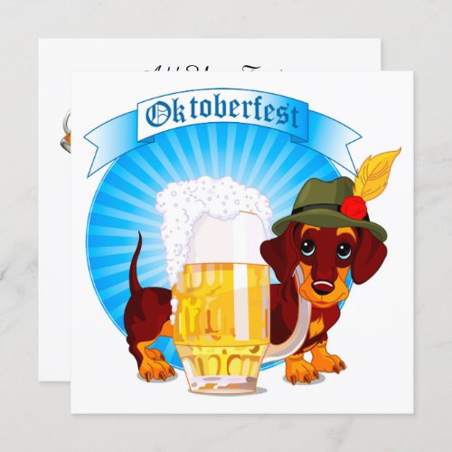 Revised 2 OKTOBERFEST  Octoberfest Invitation