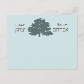 Revised Harry Isaac Thank You Card