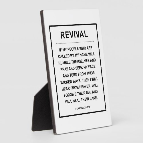 Revival Plaque