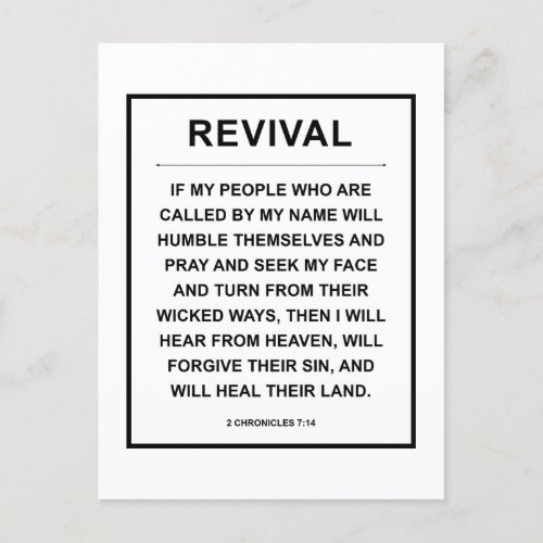 Revival Postcard