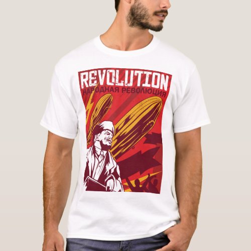Revolution Lenin Poster T_Shirt