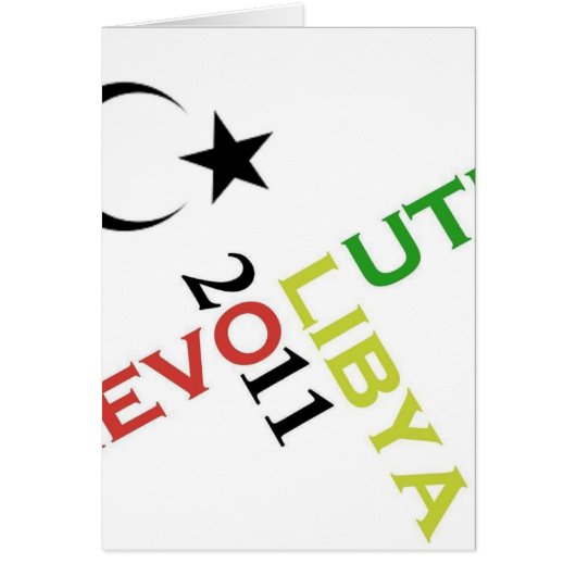 revolution libya 2011 cards (Front)